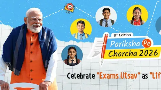 Pariksha pe charcha modi: