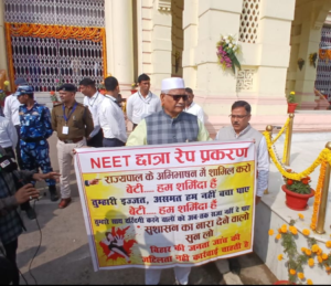 Bihar Budget Session: सत्र की शुरुआत और सियासी माहौल