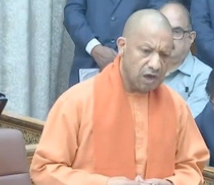 CM Yogi