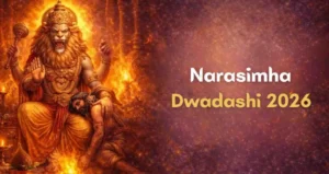 Narsingh Dwadashi 2026: नृसिंह द्वादशी मुहूर्त 2026