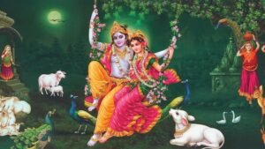 फुलेरा दूज पर्व