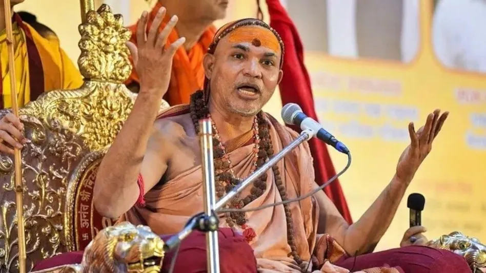 Shankaracharya Case:
