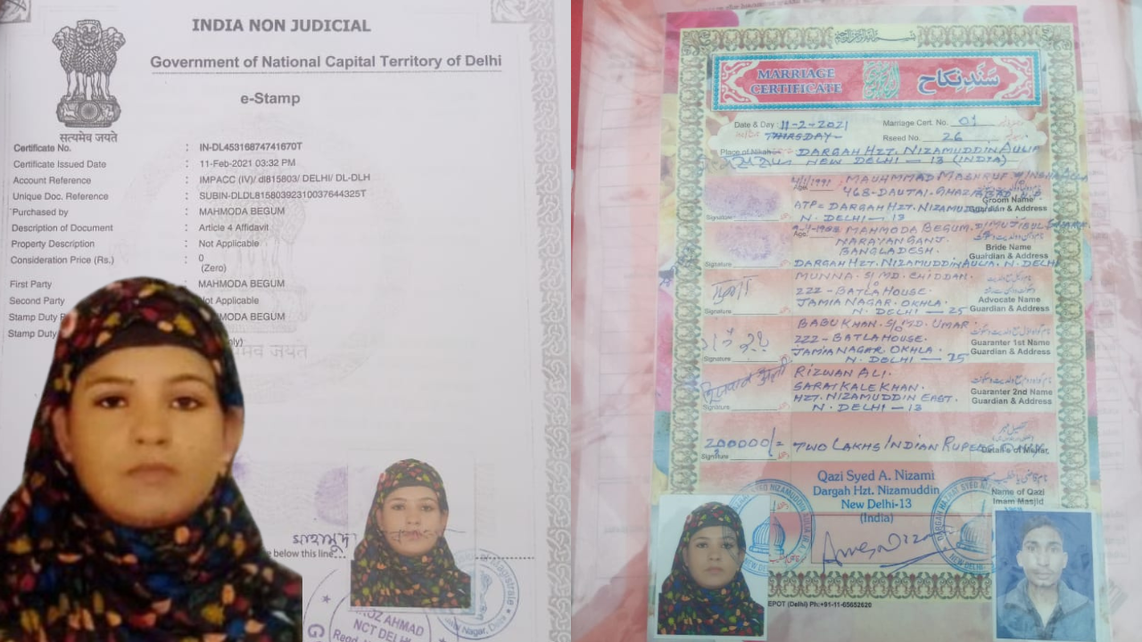 Fake identity busted in Hapur