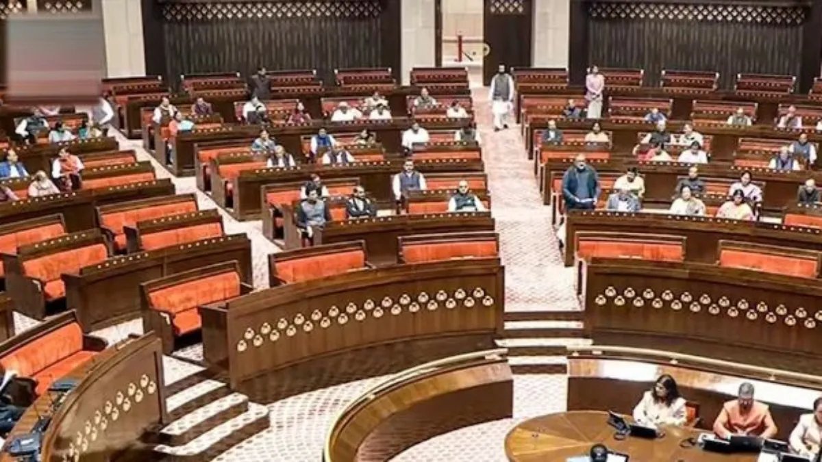 Rajya Sabha Elections: