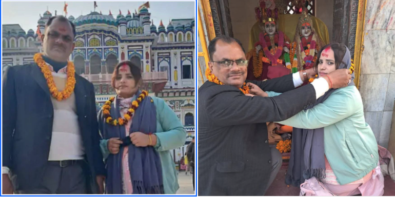 Muzaffarpur News: 60 साल के स्कूल संचालक पर आया 28 साल की शिक्षिका का दिल, नेपाल जाकर रचाई शादी