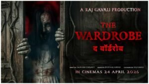 The Wardrobe Movie: द वार्डरोब