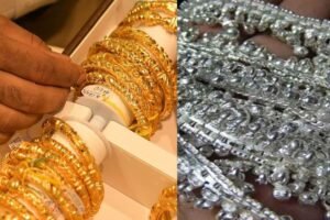 Gold Silver Prices: सोना चांदी भाव में तेजी, बाजार में हलचल