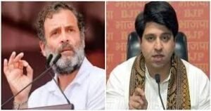 शहजाद पूनावाला rahul gandhi