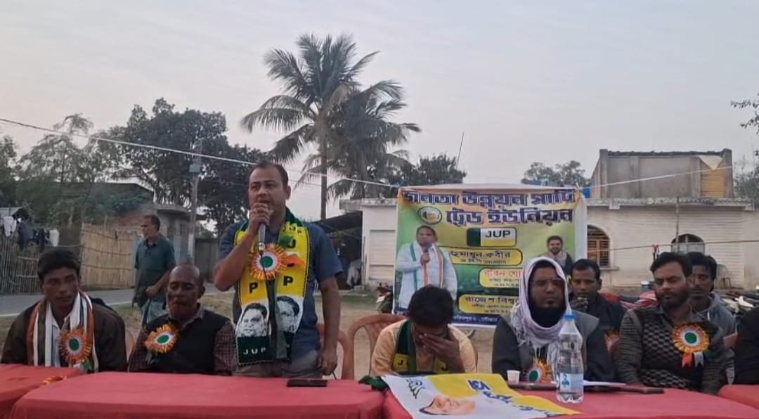 नदिया की राजनीति में नया मोड़