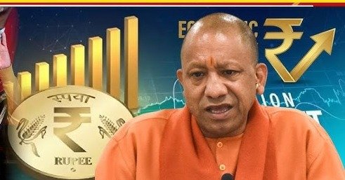 Cm yogi budget report: