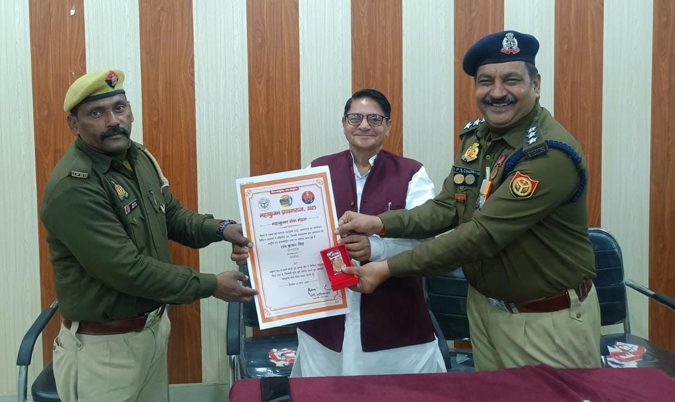 मुख्यमंत्री सम्मान