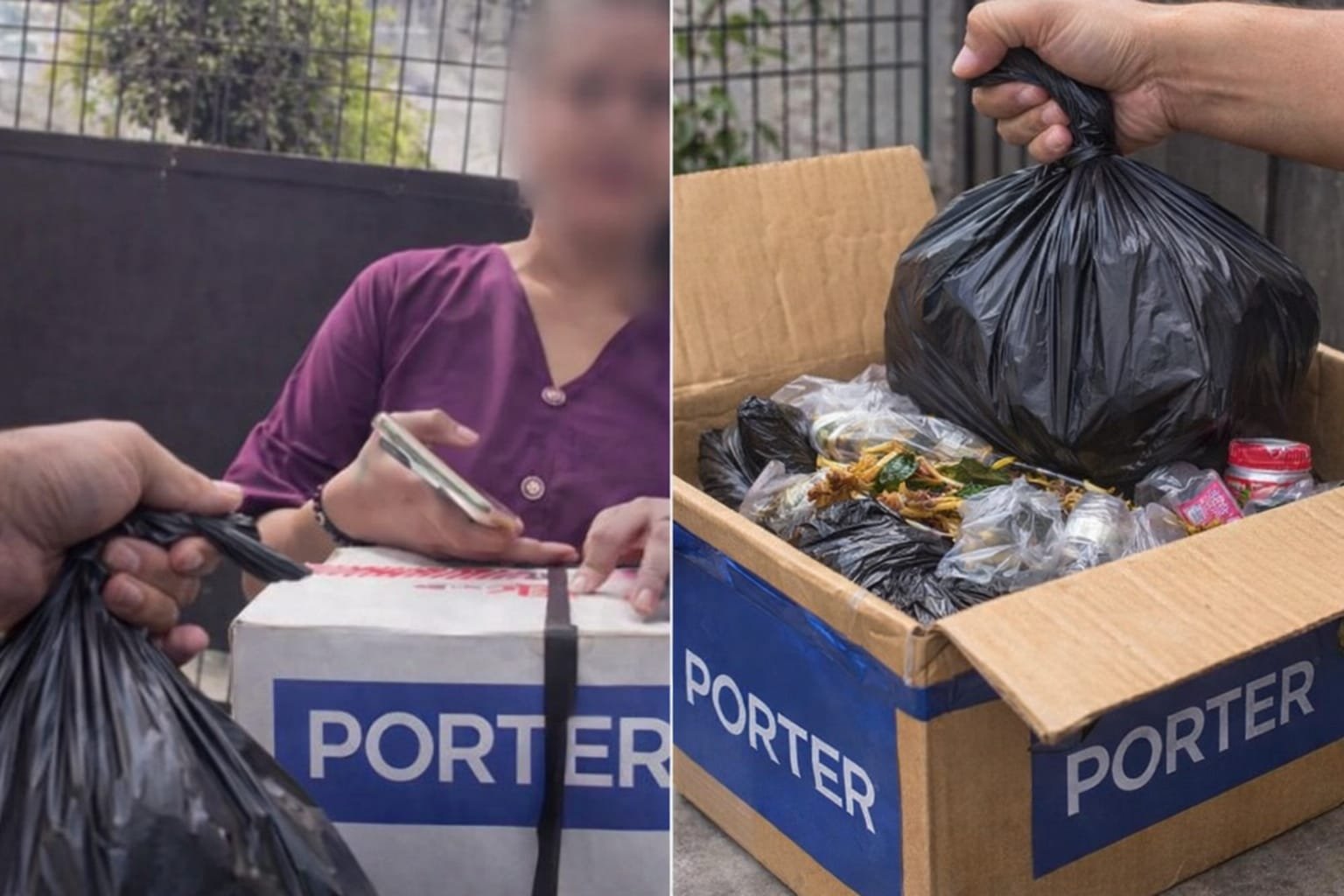 Strange: कचरा फेंकने के लिए बुक कर दी ऑनलाइन डिलीवरी सर्विस