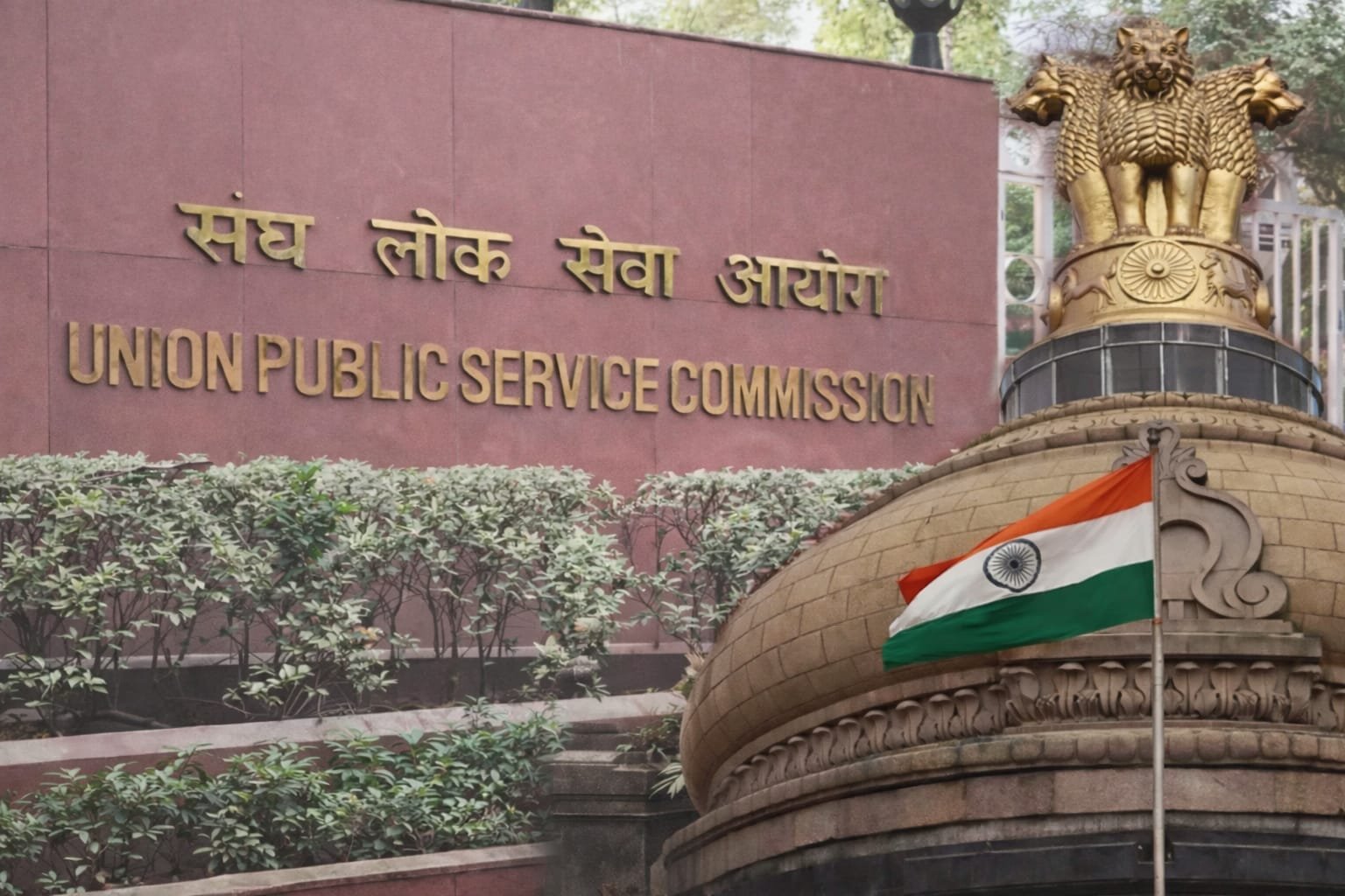 UPSC 2026: दिव्यांग उम्मीदवारों के लिए बड़ी खुशखबरी, अब मिलेगा मनचाहा परीक्षा केंद्र