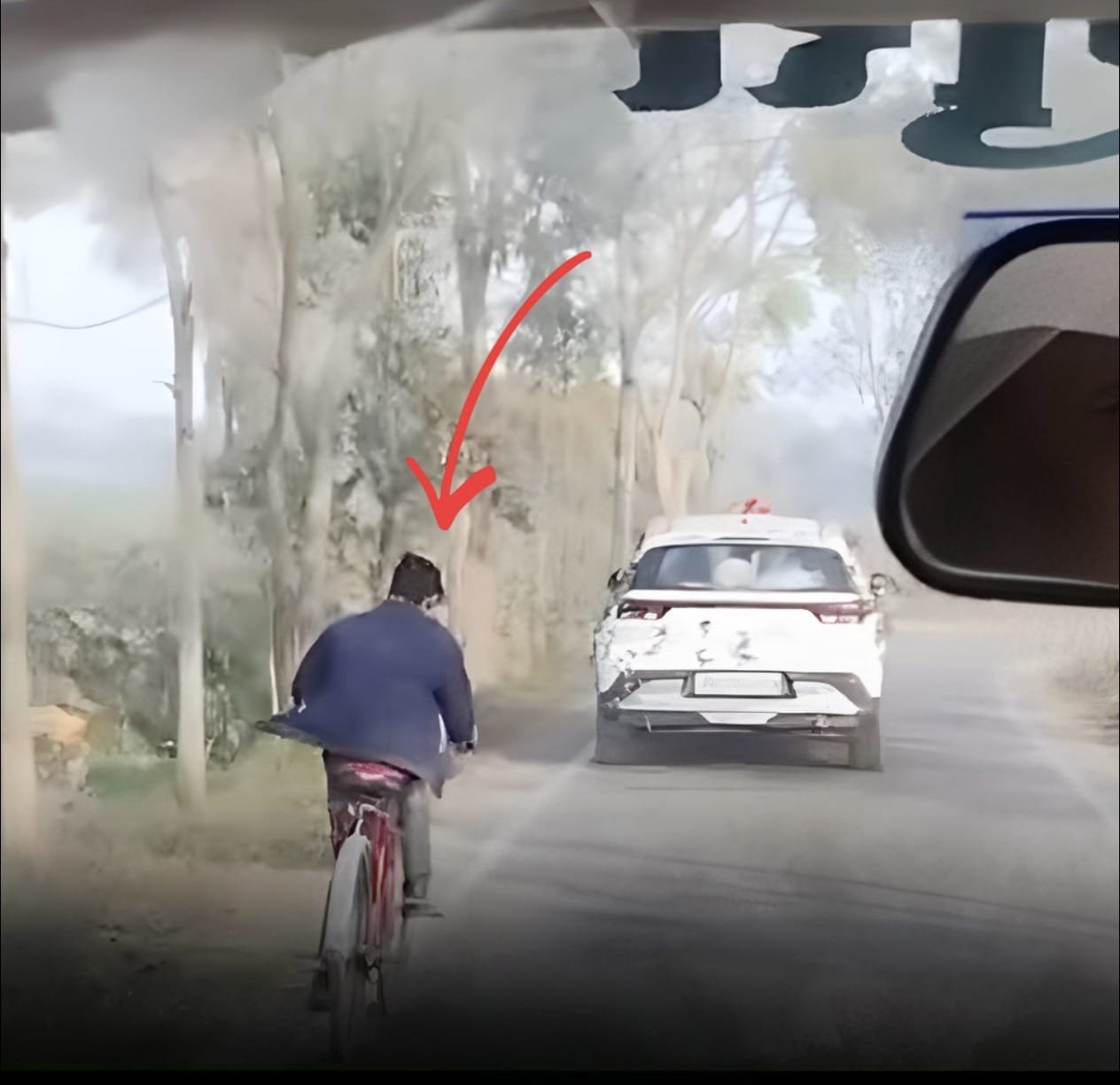 Purnia Purnia News: बहन की विदाई के बाद भाई ने पेश की प्यार की अनूठी मिसाल: