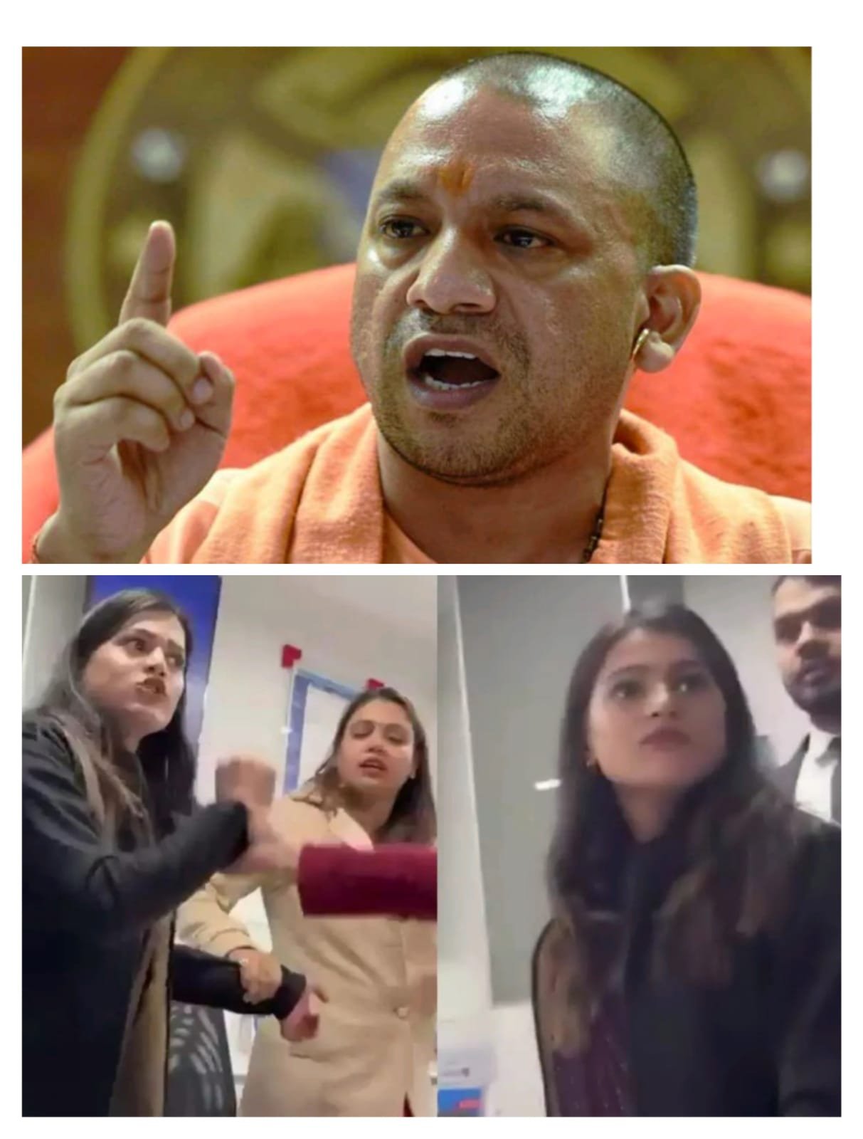 ‘मैं ठाकुर हूं’ कहकर बैंक में बवाल मचाने वाली महिला कर्मचारी की योगी सरकार ने लगाई क्लास