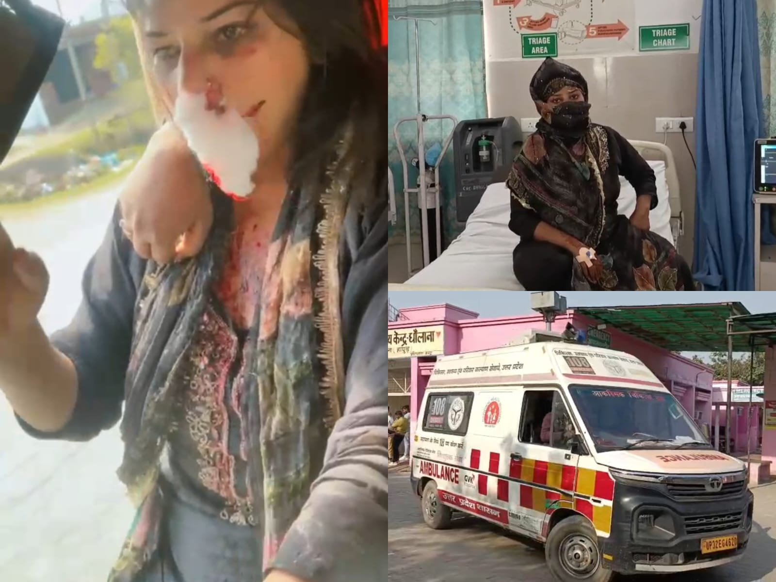 Hapur (Dhaulana) : का दिल दहला देने वाला हमला: गर्भवती पर प्रेमी का कहर