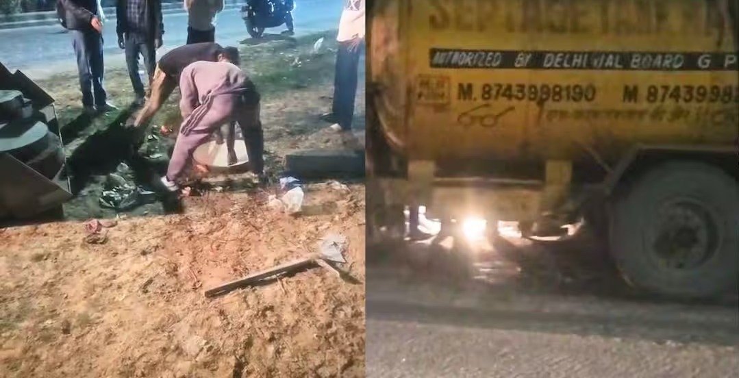 रेखा गुप्ता की सरकार में लापरवाही का सिलसिला बरकरार, खुले नाले ने ली एक और जान