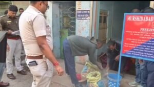 11 करोड़ की संपत्ति जब्त