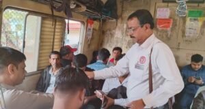 Railway Ticket Checking: रेलवे का सख्त अभियान