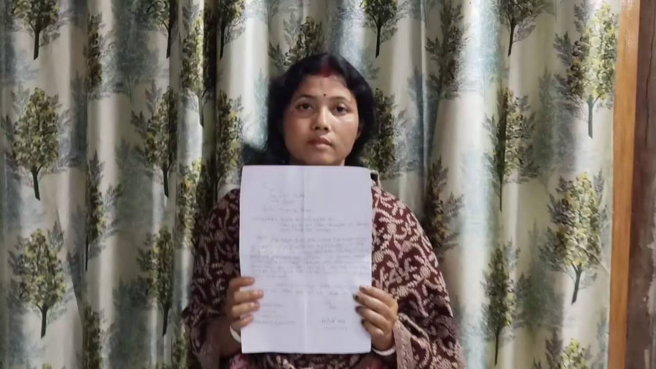 सिताई भाजपा नेता लापता