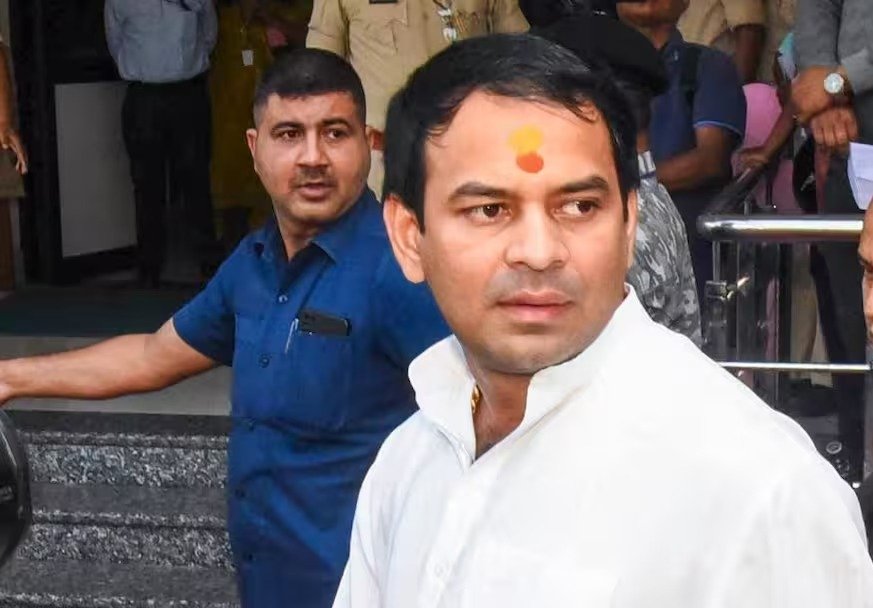 तेज प्रताप यादव