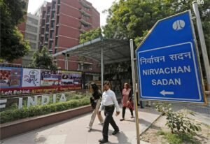 West Bengal News: ईसीआई ने उठाया सख्त कदम