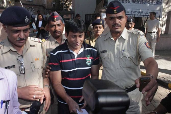 अबू सलेम