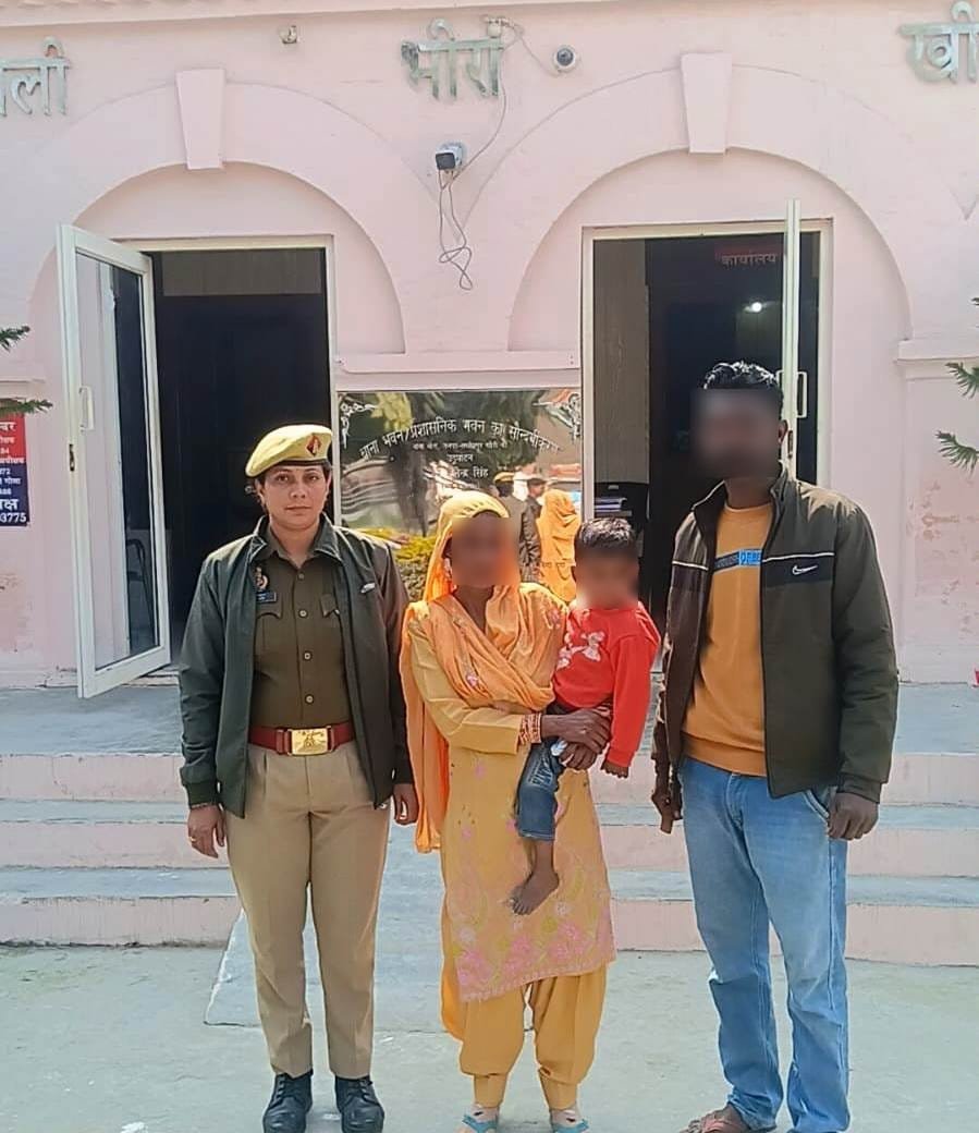 लखीमपुर खीरी