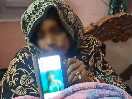 मुजफ्फरपुर