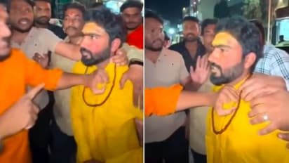 महाकाल मंदिर में 'भेष' बदलकर दर्शन करने पहुंचा मुस्लिम युवक