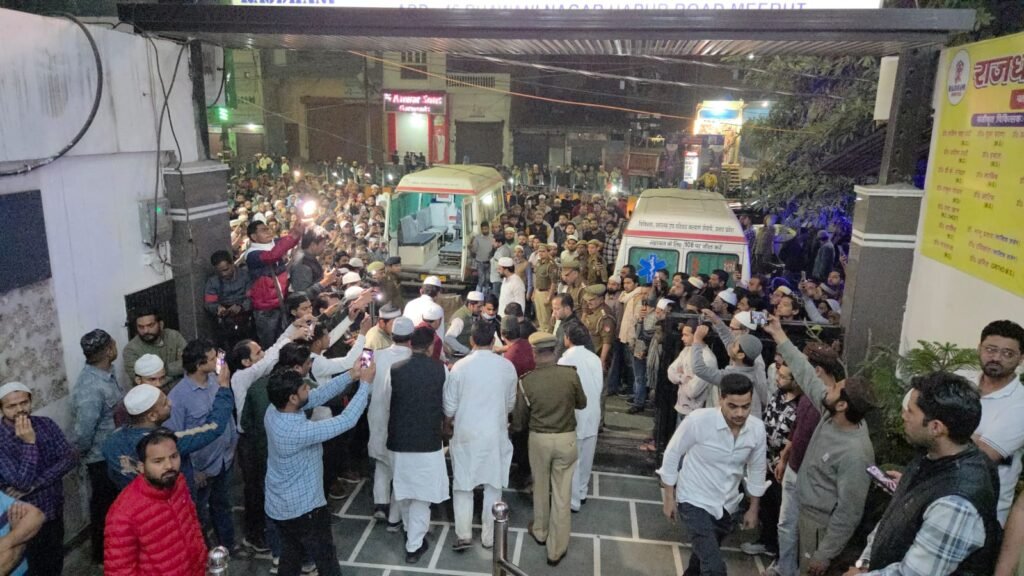 Meerut Update : किदवई नगर नमाज के वक्त जले मासूम जुड़वां, मां समेत 6 की ट्रेजिक मौत