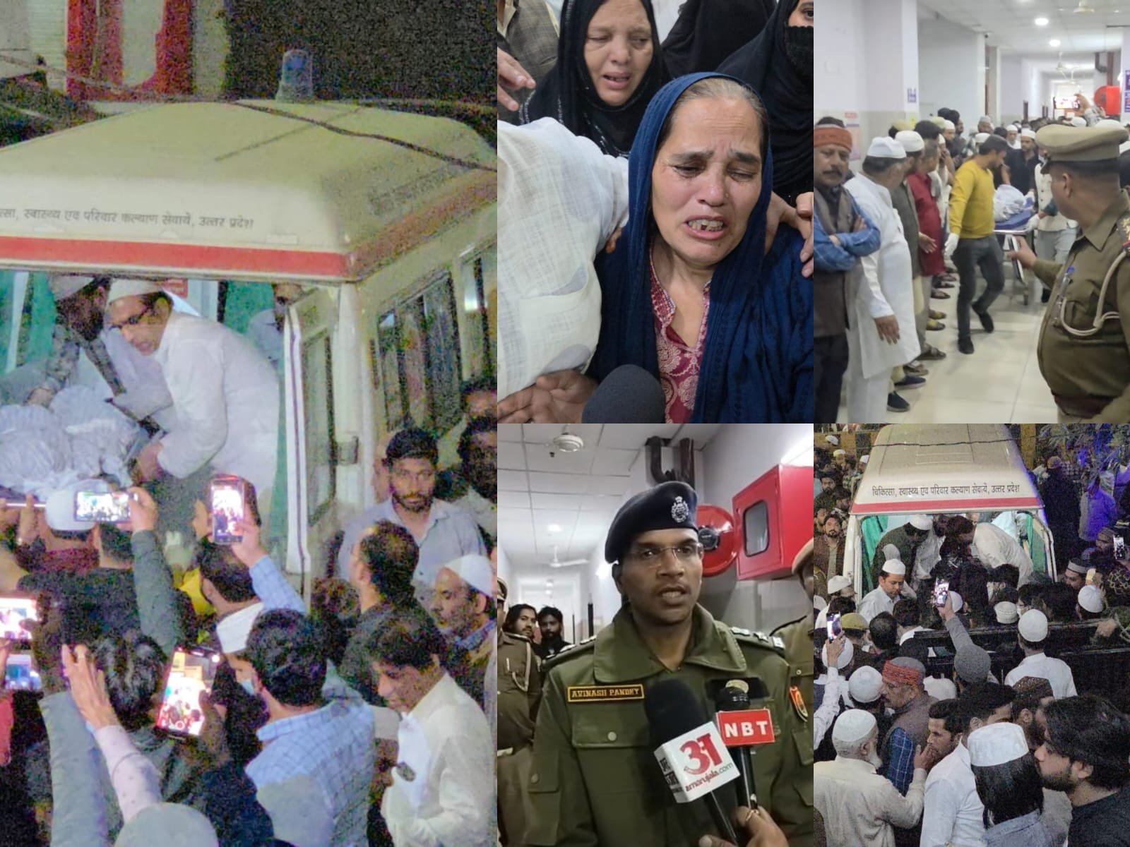 Meerut Update : किदवई नगर नमाज के वक्त जले मासूम जुड़वां, मां समेत 6 की ट्रेजिक मौत