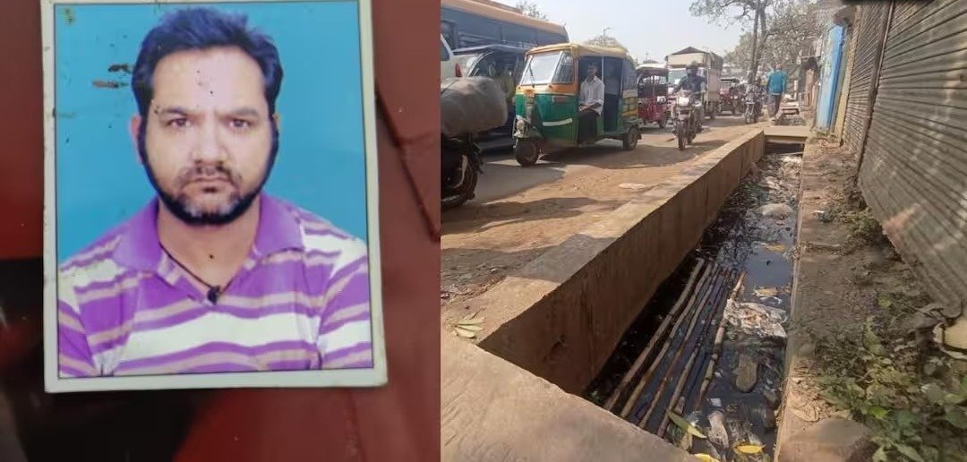 Uttar Pradesh: खुले नाले ने ली एक और जान नोएडा हादसे के बाद भी नहीं चेता सिस्टम, गाजियाबाद में दुकानदार की दर्दनाक मौत