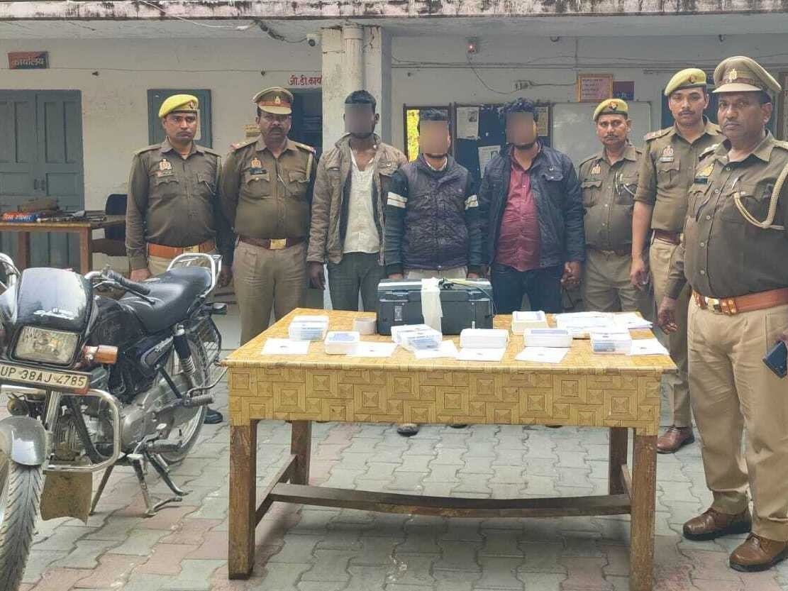 नकली नोट छापने वाले 3 शातिर गिरफ्तार
