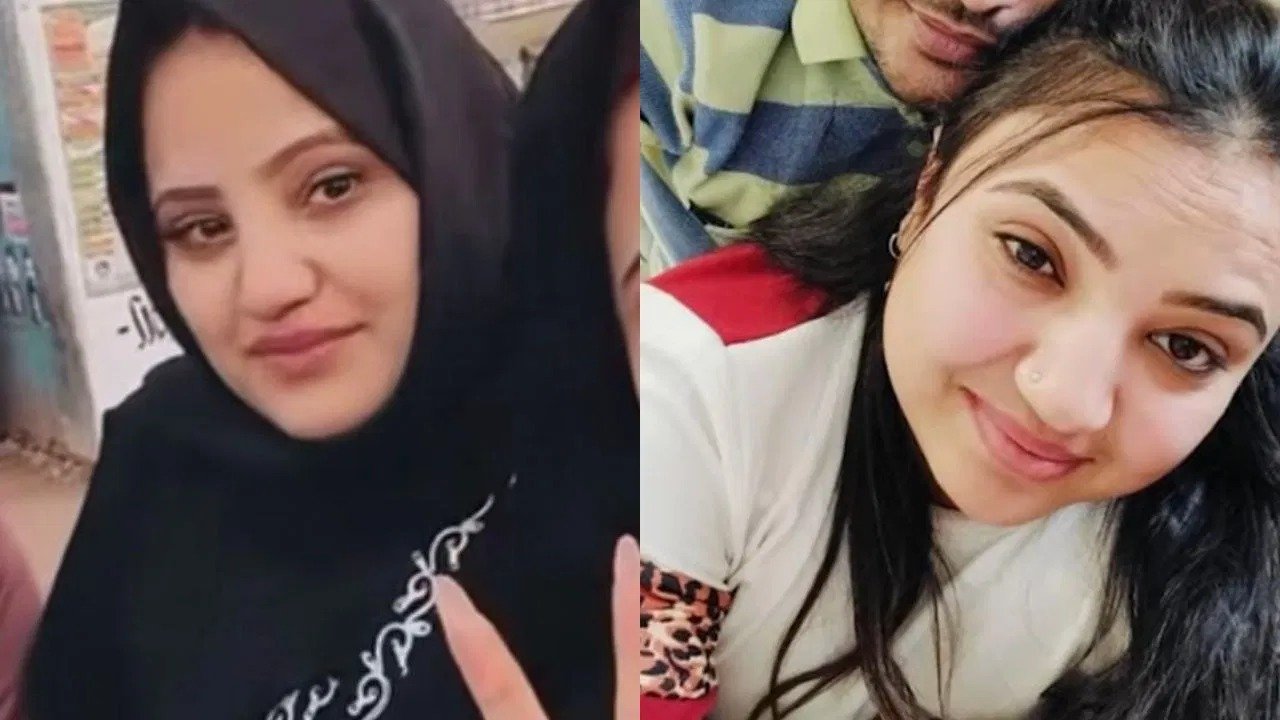 Bhopal Conversion Gang