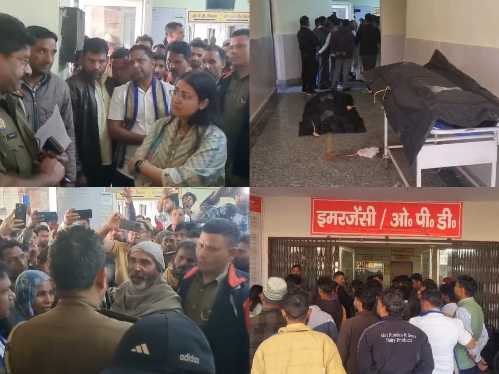 Muzaffarnagar : में भीषण सड़क हादसा, दो की मौत, 21 घायल