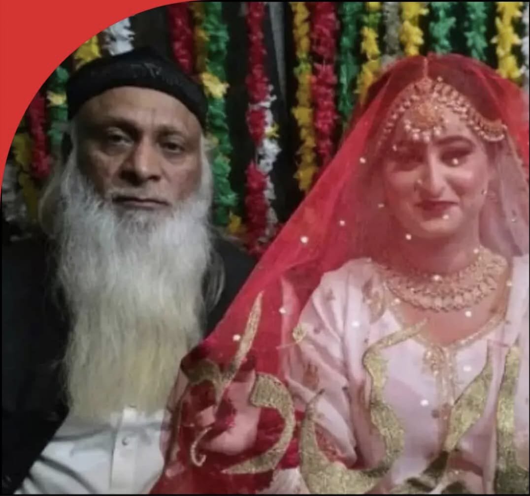 Pakistan News: 70 की उम्र में 22 की दुल्हन पाकिस्तान की इस शादी पर क्यों मचा है कोहराम? जानिए पूरा मामला