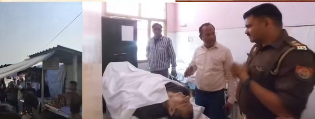 Garhmukteshwar News: ब्रजघाट में गंगा स्नान के दौरान PCS अधिकारी का हार्ट अटैक से निधन