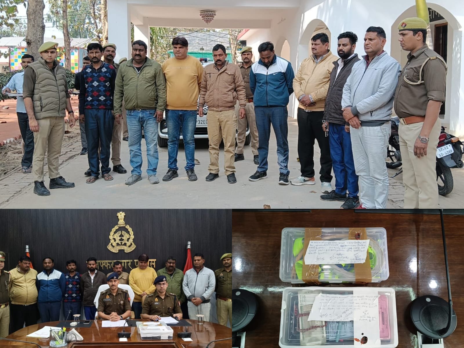 Muzaffarnagar : हाईवे पर फर्जी परिवहन अफसरों का खेल खत्म, अवैध वसूली गिरोह ध्वस्त