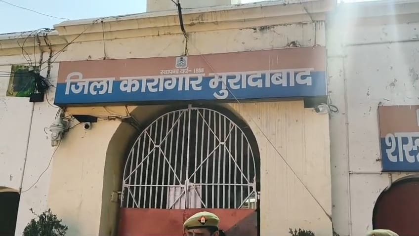 Muradabad : मुरादाबाद जेल में होली-रमज़ान: बंदियों के लिए सौहार्द की पहल