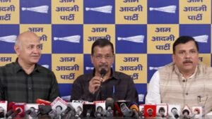 Kejriwal-Sisodia acquitted: अरविन्द केजरीवाल बरी: सियासी हलचल तेज