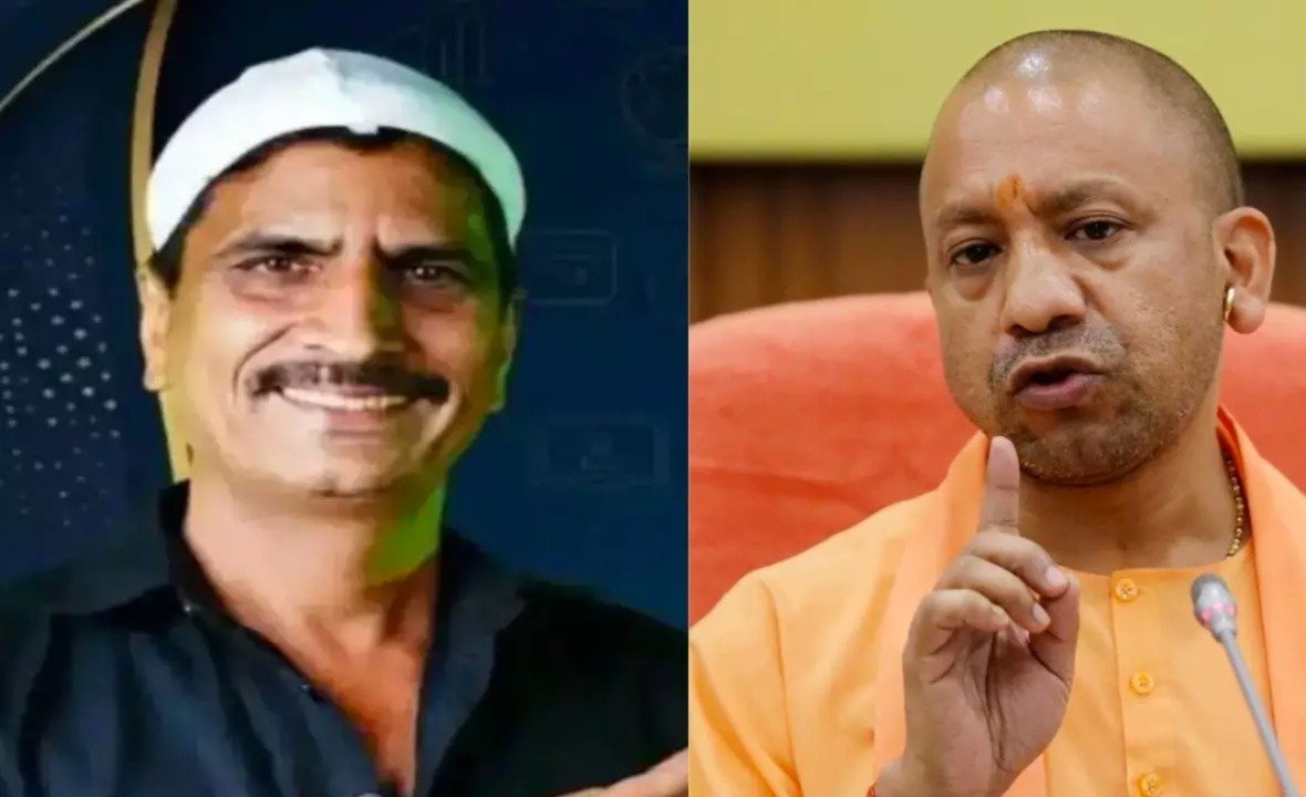 सलीम वास्तविक योगी