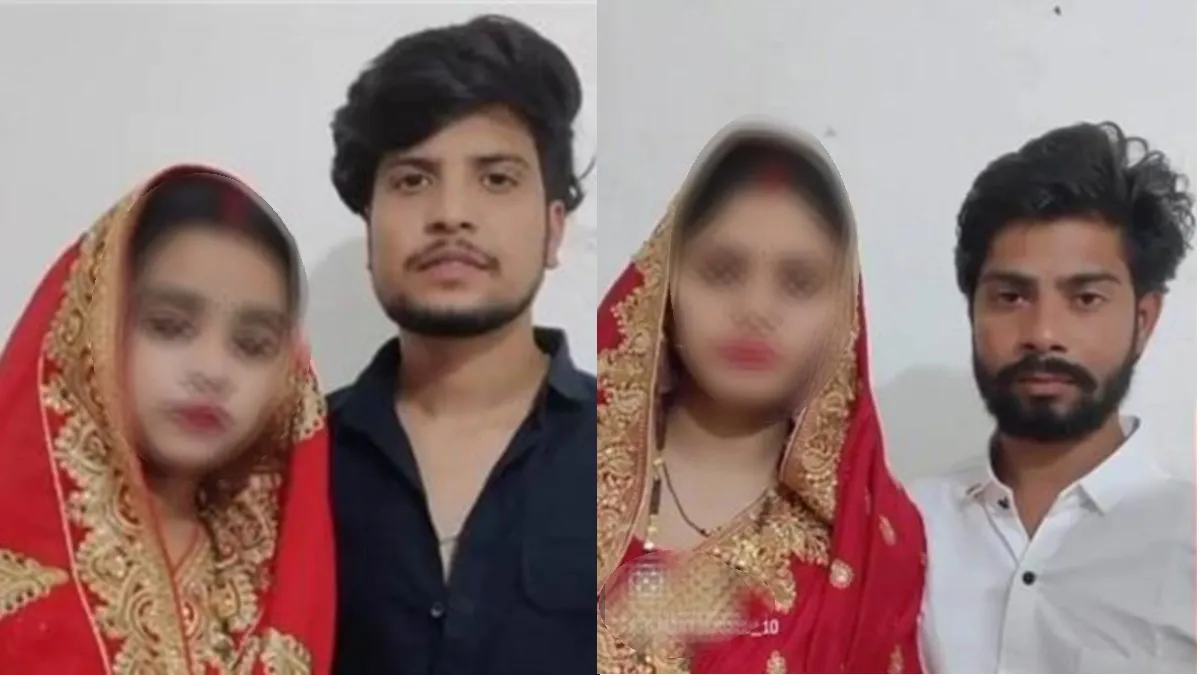 लापता बहनों ने जारी किया शादी का वीडियो