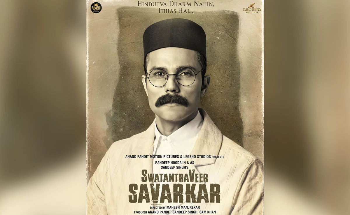 विनायक दामोदर सावरकर