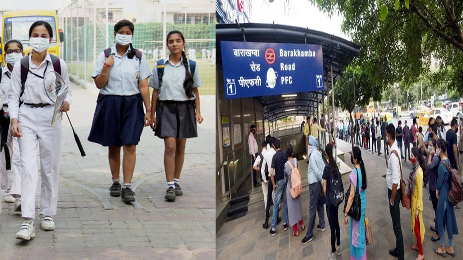 Delhi boom blast threat: दिल्ली दहलाने की साजिश? स्कूलों और संसद को बम से उड़ाने की दी धमकी