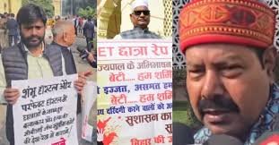 सत्र की शुरुआत और सियासी माहौल