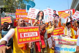 लखनऊ में FIR दर्ज