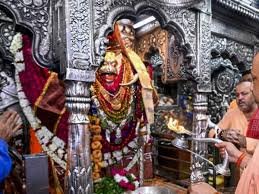 तीन पर्वों का महत्व