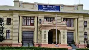 सत्र की शुरुआत और सियासी माहौल