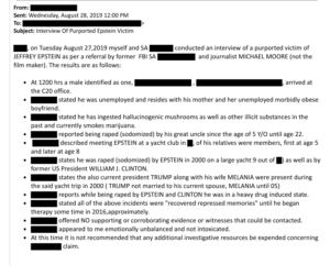 अमेरिकी न्याय विभाग की बड़ी घोषणा